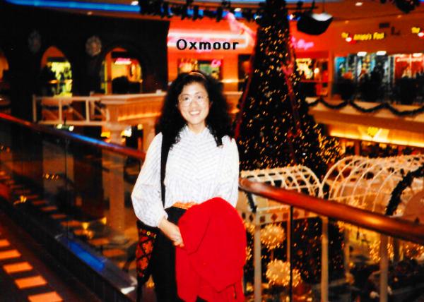 1991_1990-12-15_Lousville_Oxmoor Center-10001.JPG