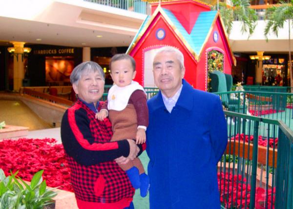 2004-01-01_Woodbridge Mall0001.JPG