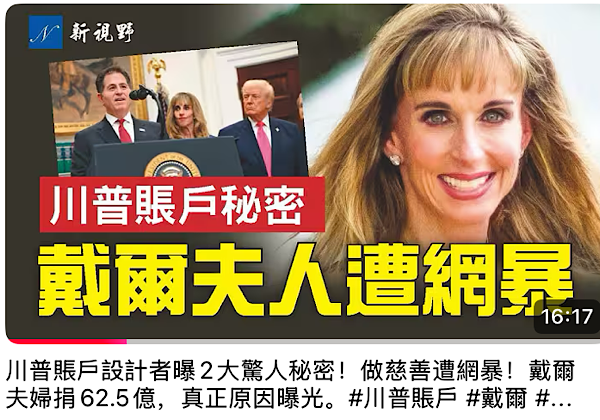 1765017928317494.png IMG_5487.png