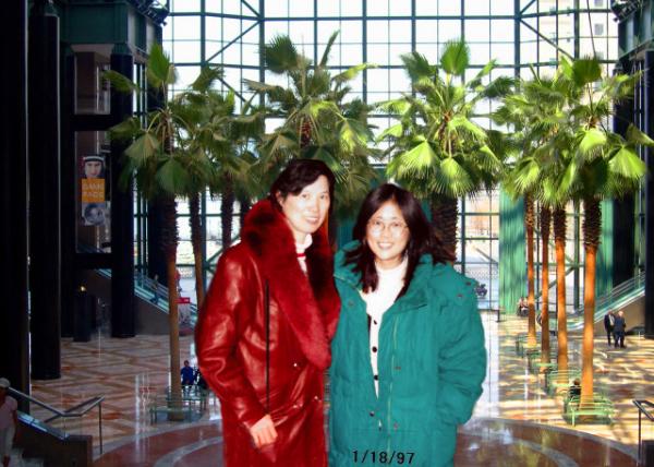 1997-01-18_NYC_Winter Garden of WTC0001.JPG