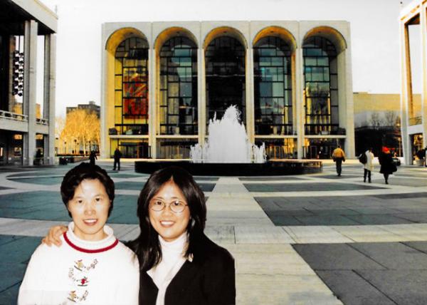 1997-01-18_Lincoln Ctr for Art Performance0001.JPG