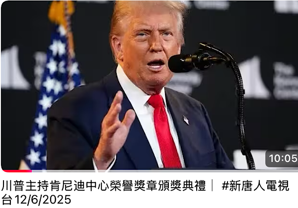 1765075945937941.png IMG_5706.png