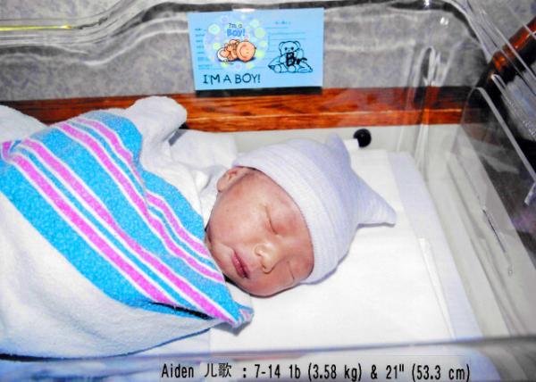 2003-02-23_Aiden's Record0001.JPG