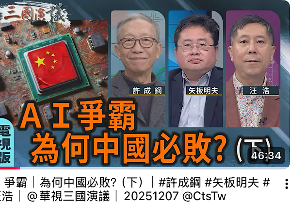 1765161778763280.png IMG_6040.png