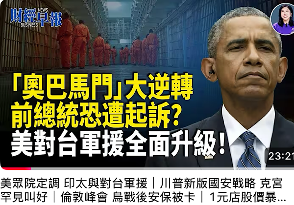 1765235288169081.png IMG_6197.png