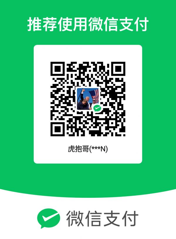 WeChatPay.jpg