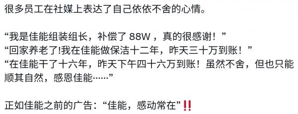 1765237009136115.png image.png