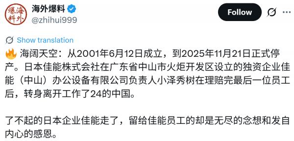 1765237074425090.png image.png