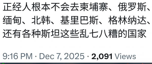 1765237235119072.png image.png