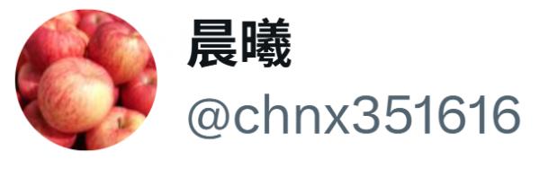 1765237261850365.png image.png