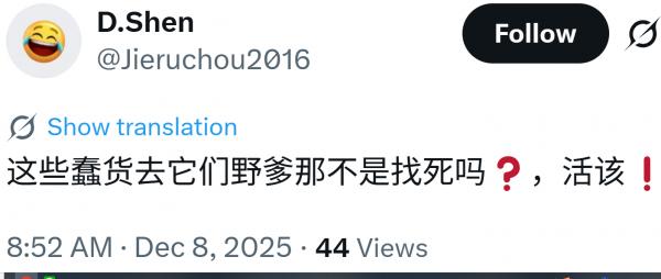 1765237395185264.png image.png