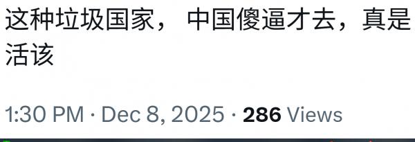 1765237960986682.png image.png