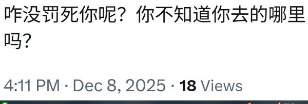 1765238067188269.png image.png