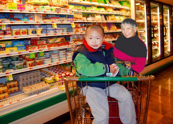 2007-03-18_Wegmans Food Markets0001.JPG