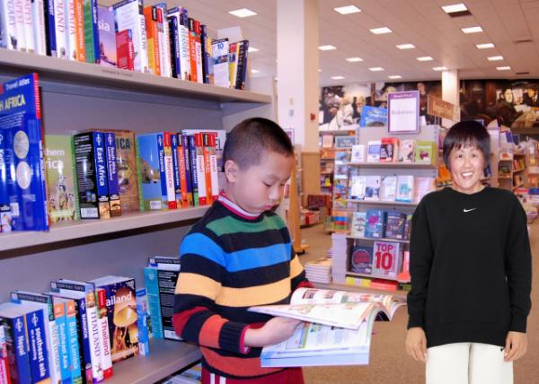 2011-03-20_ Barnes & Noble Bookstore-30001.JPG