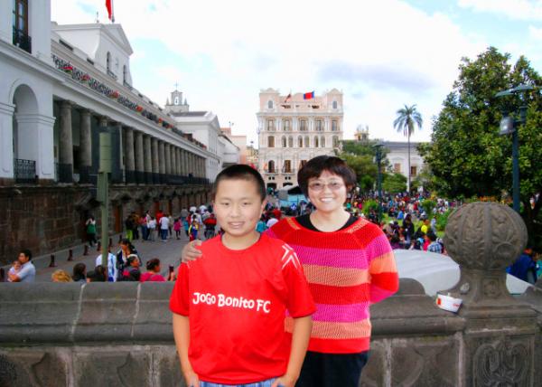 2013-03-29_Carondelet Palace @ Independence Plaza in Quito0001.JPG