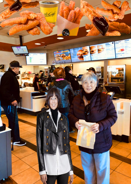 2019-03-09_Fried Fritters @ McDonald��s0001.JPG