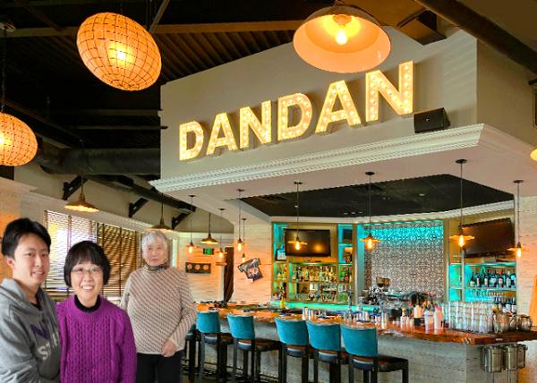 2023-03-12_DanDan Wayne_Bar-10001.JPG