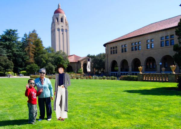 2009-03-13_Hoover Tower of Stanford Univ0001.JPG