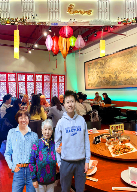 2023-03-18_Godspeed Spring Break @ Sang Kee Asian Bistro0001.JPG