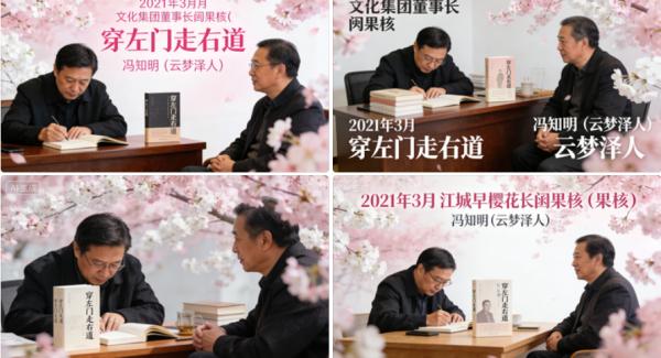 1765295571567089.png 圖片0.png