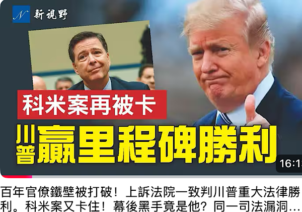 1765300010279854.png IMG_6352.png