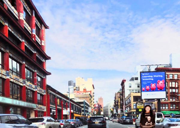 1995-04-08_Canal St0001.JPG