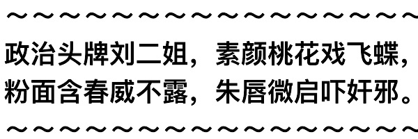 1765335803771528.jpeg IMG_5890.jpeg