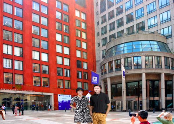 2022-05-16_Stern School of Business_Henry Kaufman Building-50001.JPG