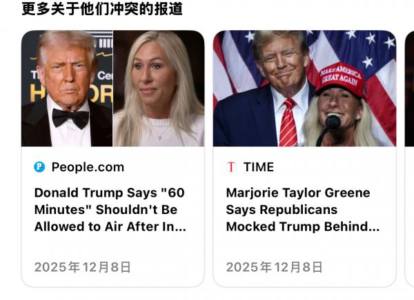 1765387488224519.jpeg IMG_7696.jpeg