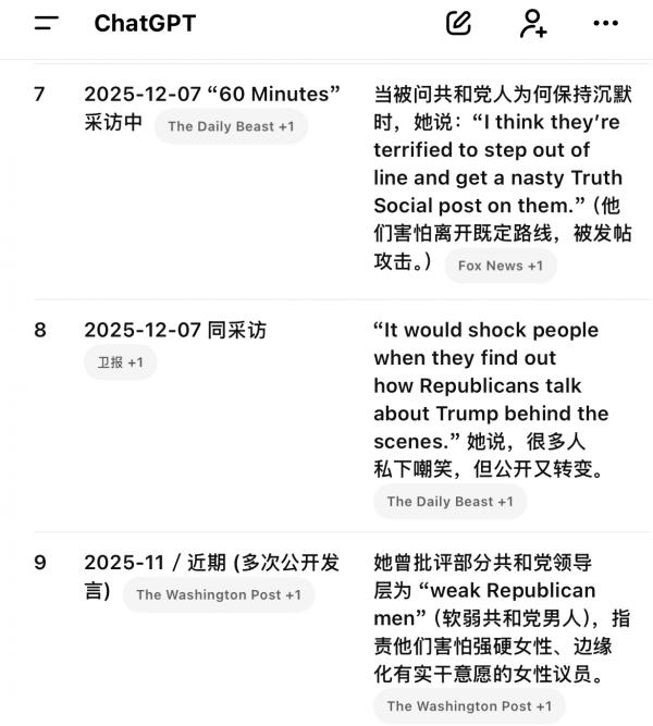 1765387816859444.jpeg IMG_7689.jpeg