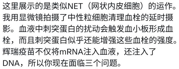 1765423912391554.png image.png