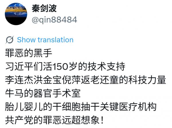 1765425323882742.png image.png