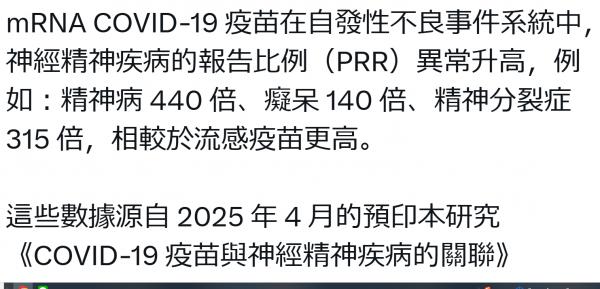 1765437370796440.png image.png