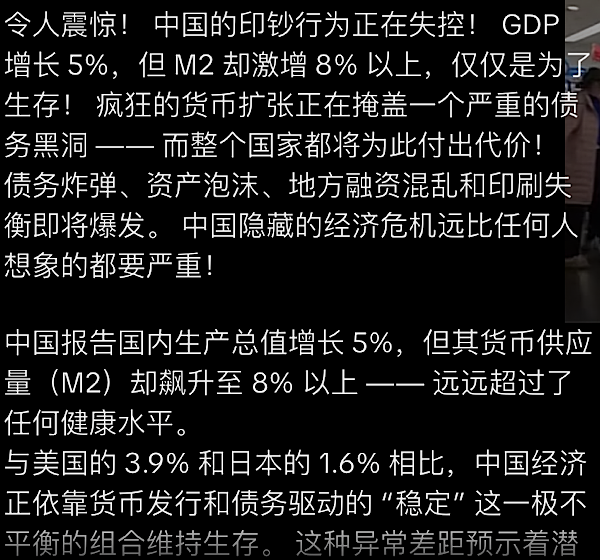 1765467398751907.png IMG_7111.png