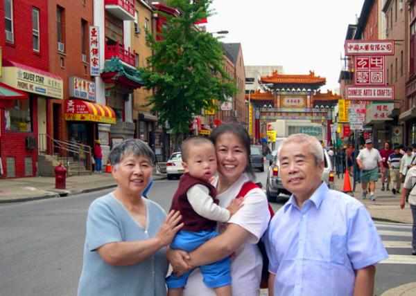 2004-05-30_Chinatown Friendship Arch in Philadelphia0001.JPG