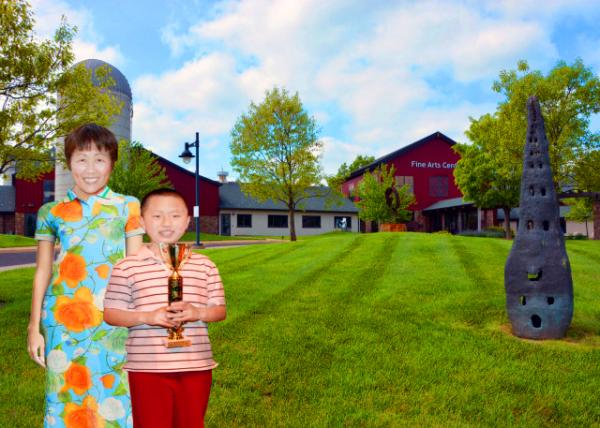 2011-05-15_Fine Arts Center_M0001.JPG