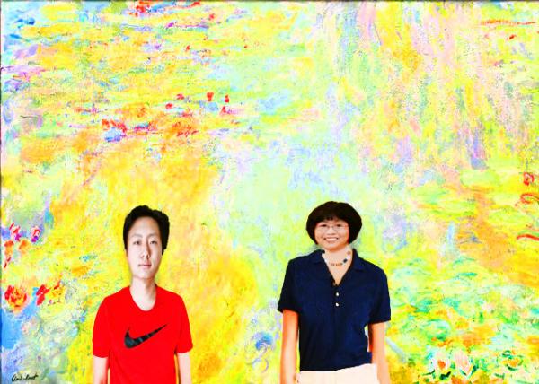 2020-06-04_Monet's Water Lily0001.JPG