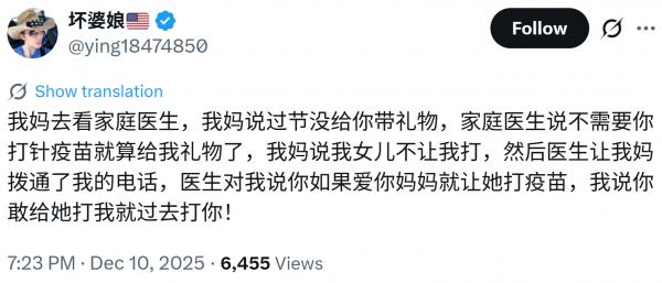 1765500546442640.png image.png