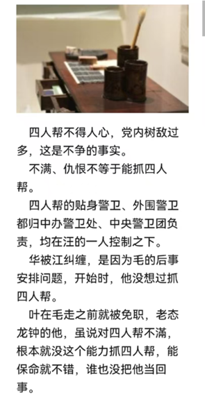 1765596316390103.png 9.png