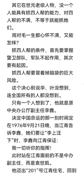 1765596329431837.png 10.png