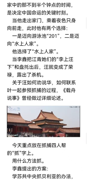 1765596345627662.png 11.png