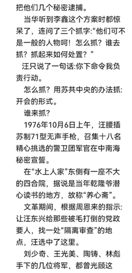 1765596359350476.png 12.png