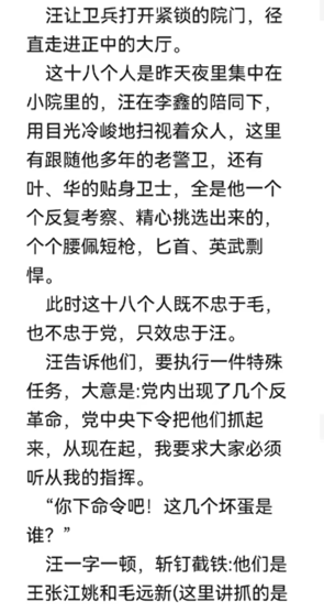 1765596388896073.png 14.png