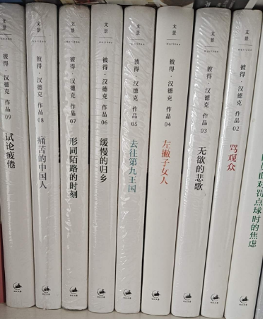 1765663198190931.png 图片6.png