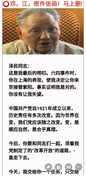 1765683729491817.png 16.png