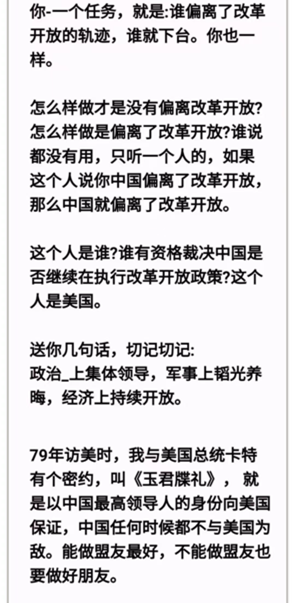 1765683750704330.png 17.png