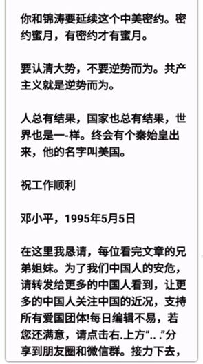 1765683764391577.png 18.png