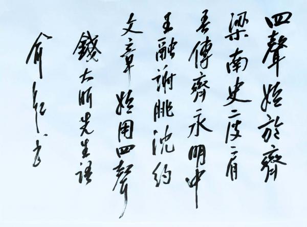 1765707717830785.jpg ba3d274442d3e1ee9dcd774f148fb2ff.jpg