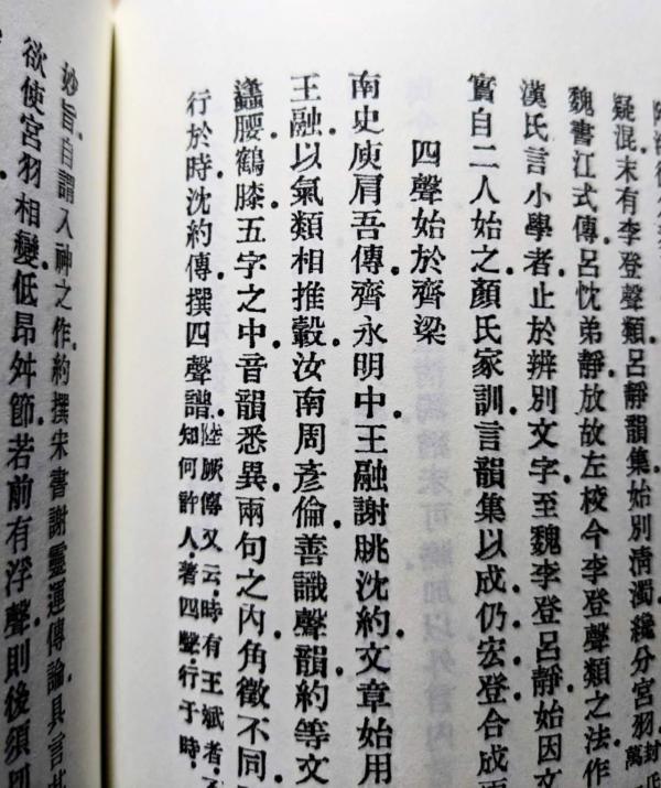 1765707749452354.jpg 087d3fd71071c61c5465dad760ab940b.jpg